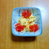 【離乳食】ふわふわ卵のトマトサラダ
